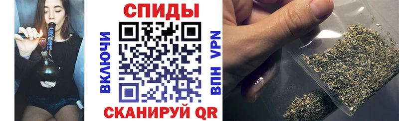 БУТИРАТ бутандиол  Купить закладки  Озёрск 
