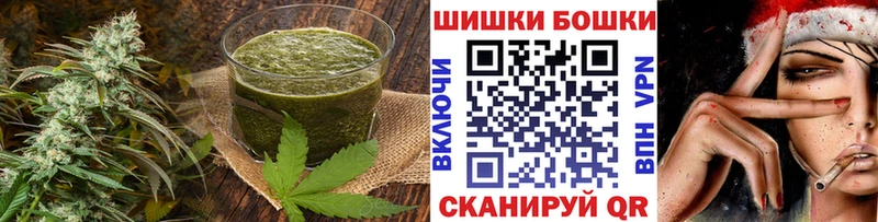 Cannafood марихуана  Купить  Озёрск 
