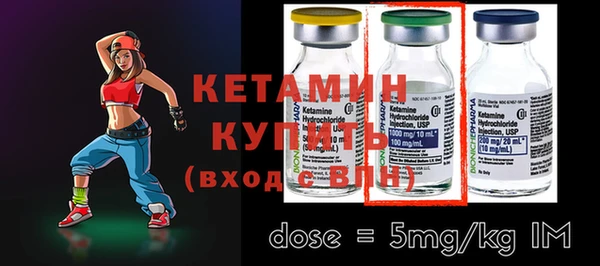 хмурый Бугульма