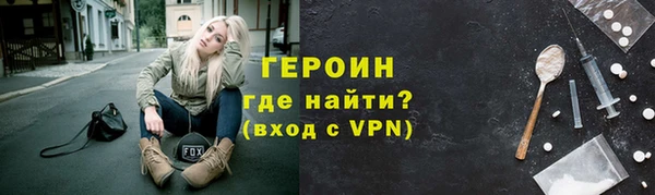 хмурый Бугульма