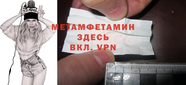 хмурый Бугульма