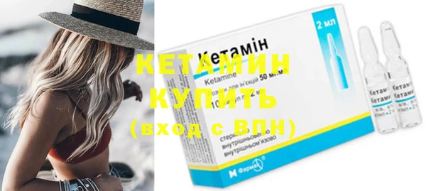хмурый Бугульма