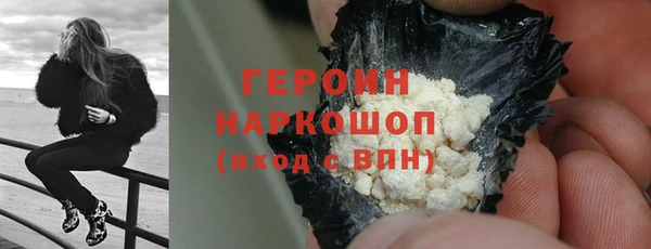 хмурый Бугульма