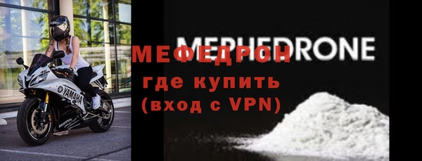 2c-b Бронницы