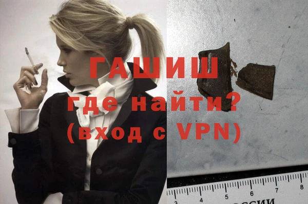 хмурый Бугульма