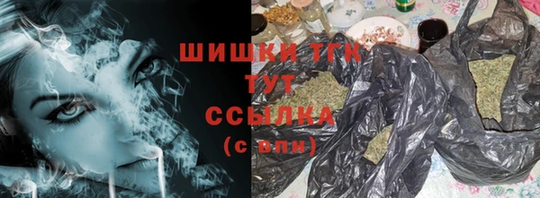 хмурый Бугульма