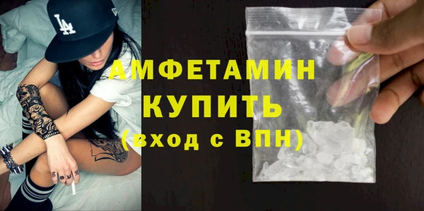 2c-b Бронницы