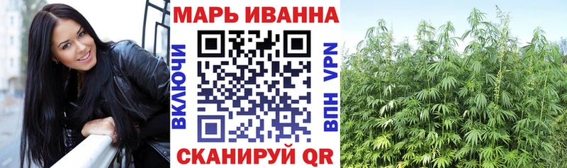 Бошки марихуана OG Kush  Купить  Озёрск 